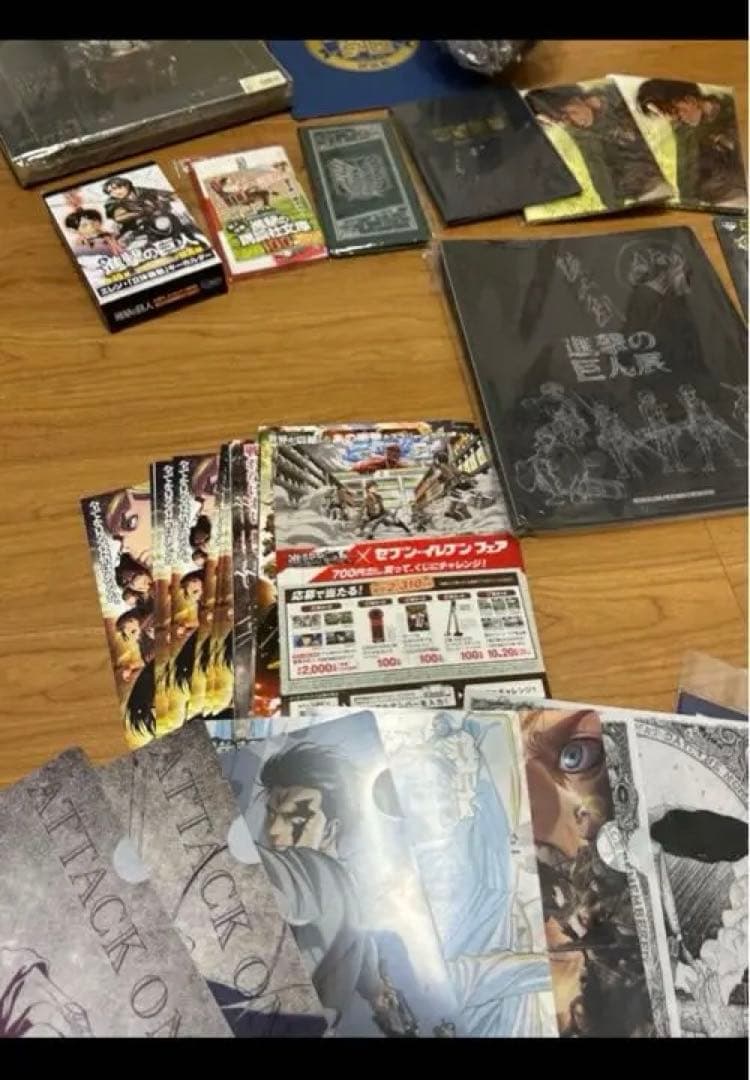 進撃の巨人　グッズセット