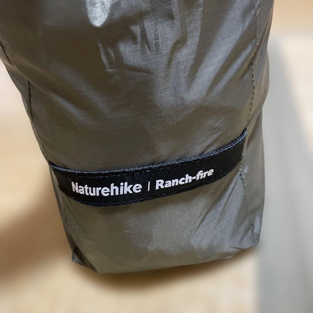 Naturehike Campfire ワンポールテント