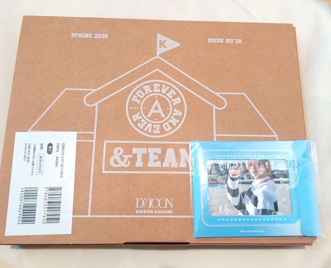 &TEAM K DICON写真集 (A-TYPE)　MOMENT PACK付き