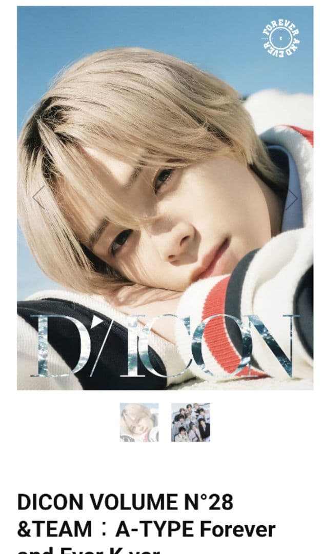 &TEAM K DICON写真集 (A-TYPE)　MOMENT PACK付き