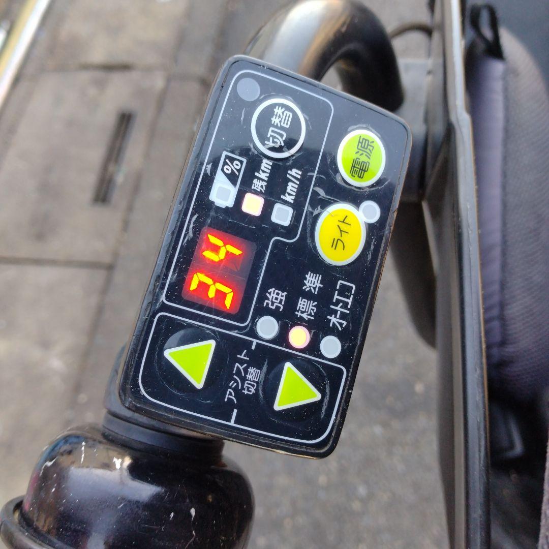 値下げ中！[450]送料無料 ブリヂストン Angelino 電動自転車