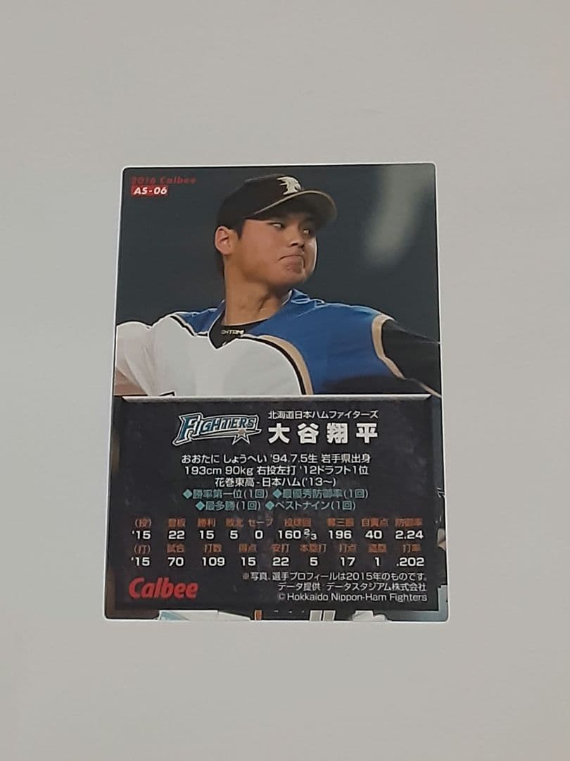 大谷翔平★4枚カルビープロ野球チップス金サイン入りスターカードセット