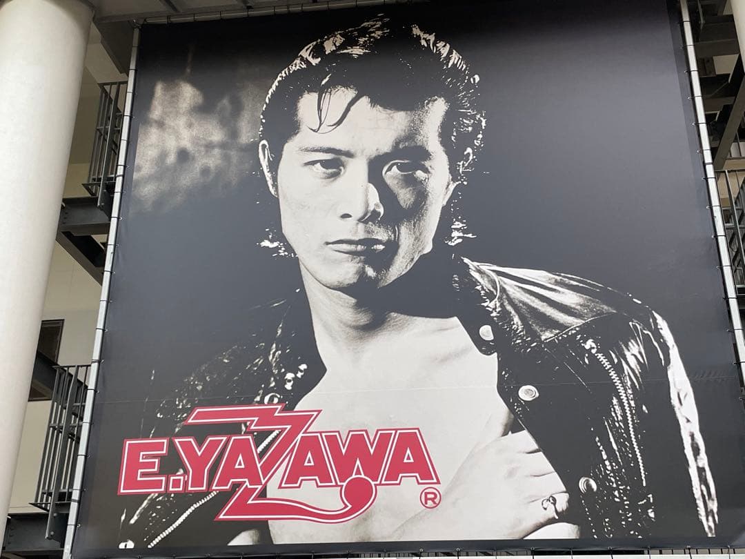 e*8様 矢沢永吉 ミニウォレット 三つ折り財布
