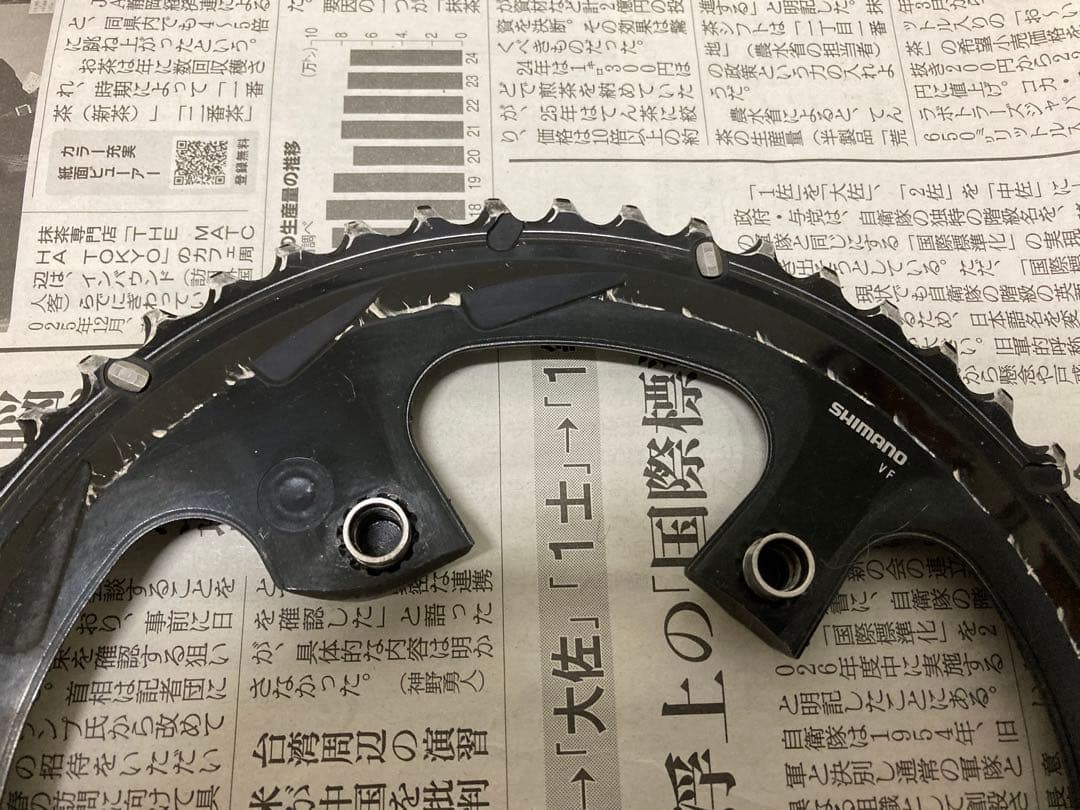 デュラエース チェーンリング 54-42