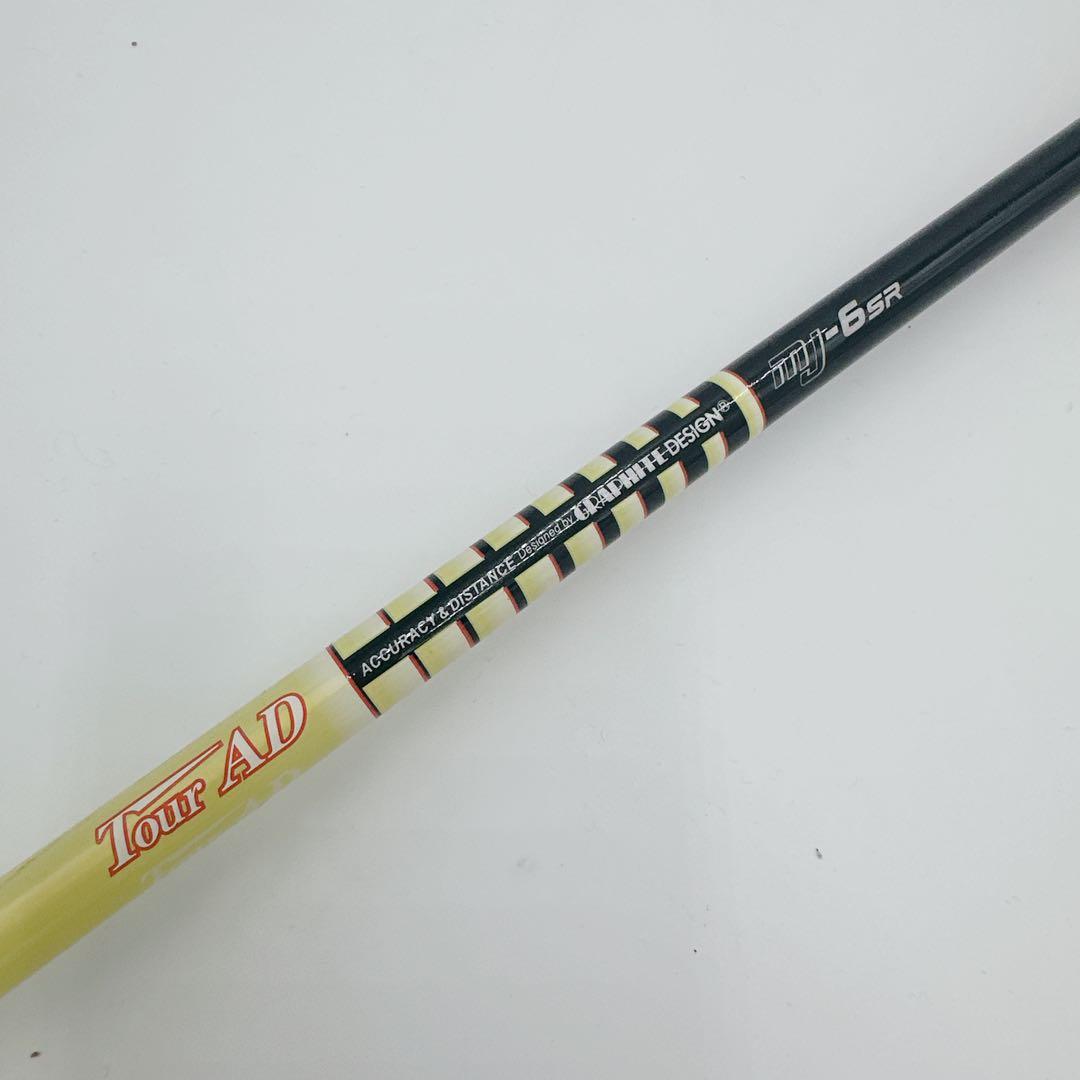 希少　Tour-AD ツアーAD MJ-6SR ドライバーシャフト