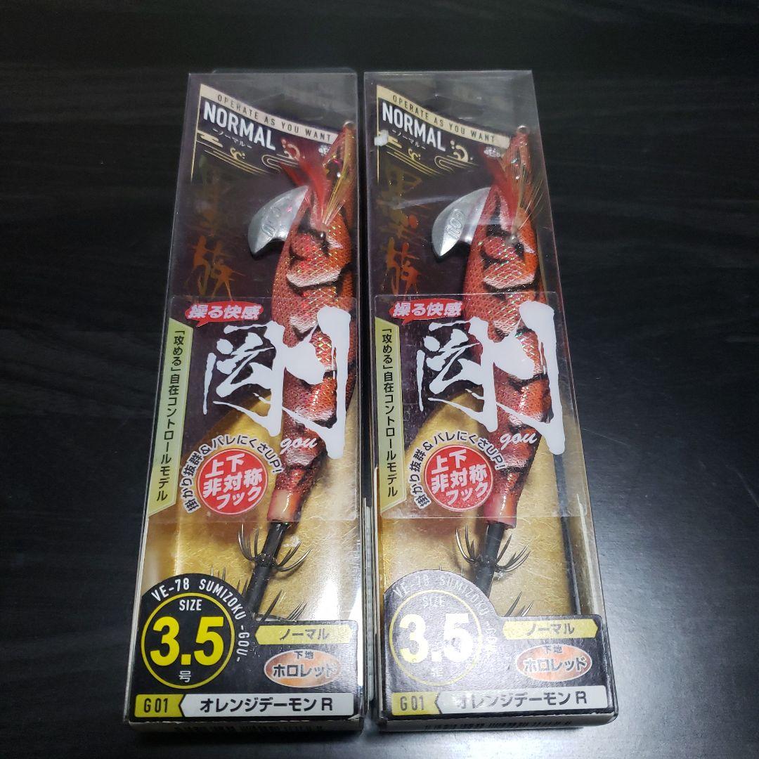 アイボン様