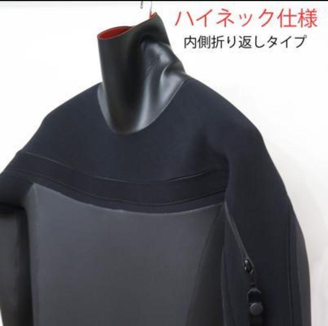 【たかちゃん様★専用】3×3mm　ロングチェストジップ/セミドライ