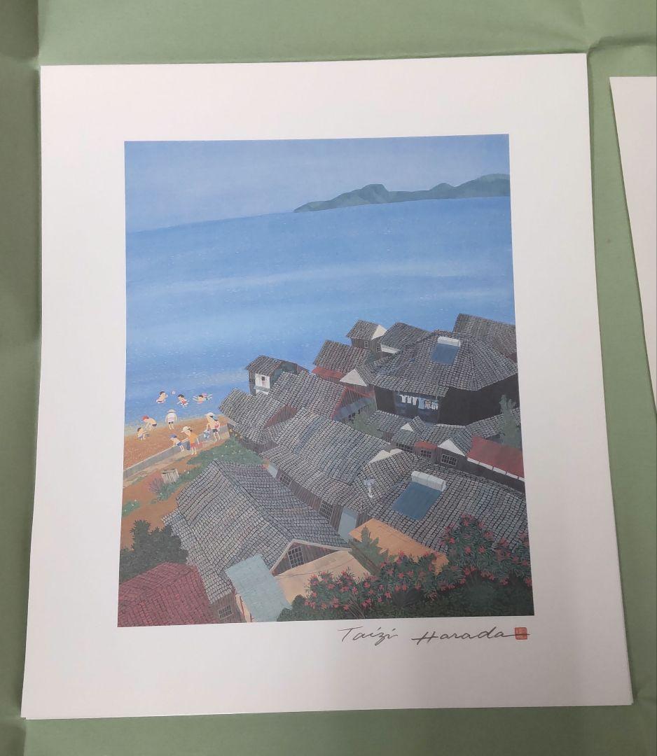 シ*フ様 非売品 原田泰治 ふるさと紀行 オフセットリトグラフ