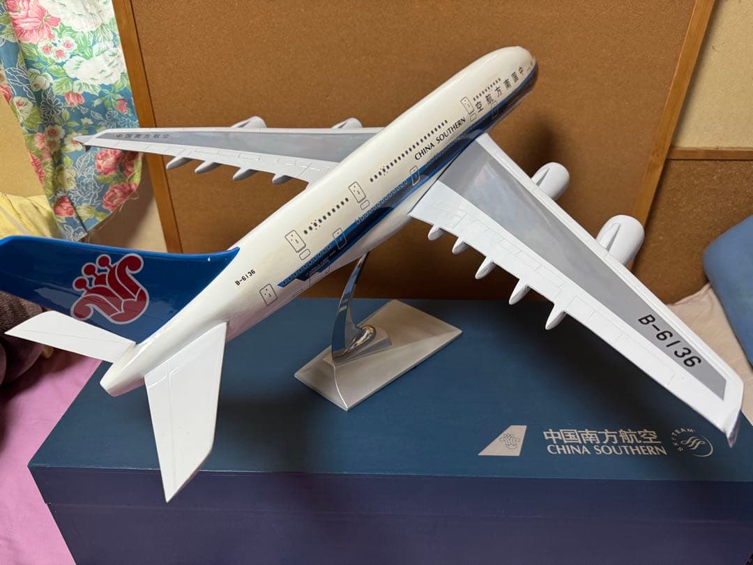 希少品　中国南方航空 エアバスA380-800 非売品　1/100スケール