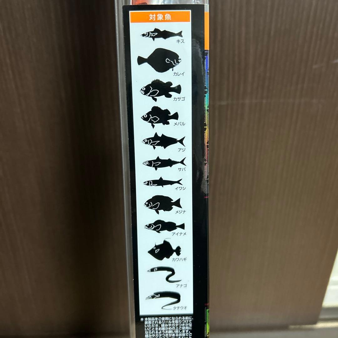新品未開封品ダイワLIBERTY CLUB SHORT SWING 15-270