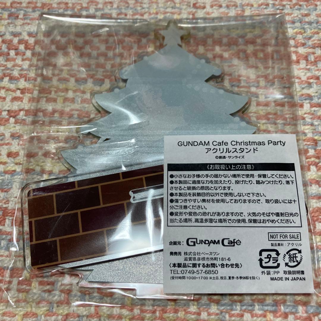 ガンダム　クリスマス　カミーユ　アクリルスタンド