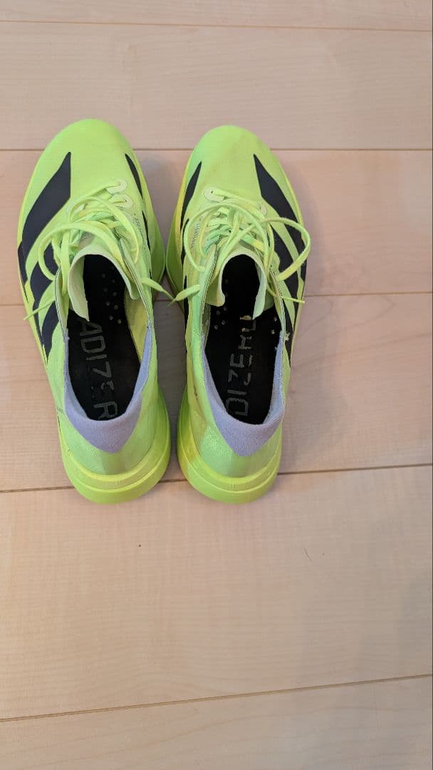 adidas　アディオスプロ４　27.5