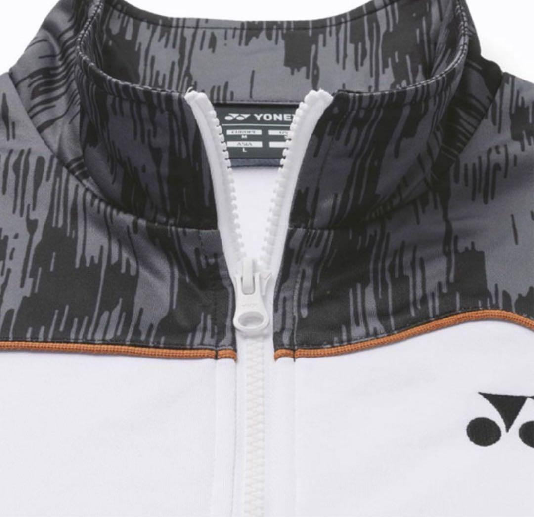 YONEX ヒートカプセル ユニ ニットウォームアップジャケット XOサイズ