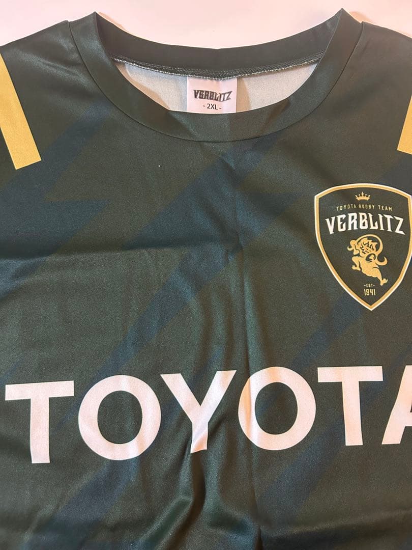 VERBLITZ ラグビーウェア 2XL ダークグリーン