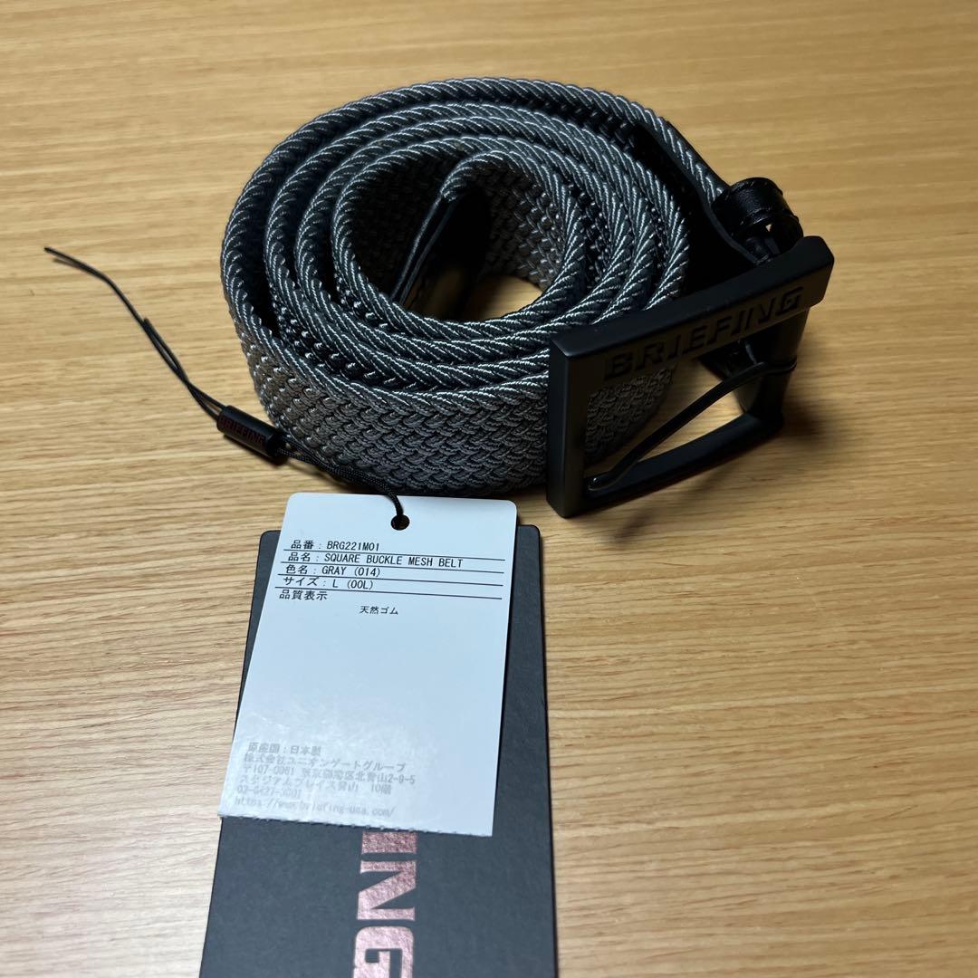 BRIEFING SQUARE BUCKLE MESH BELTグレー