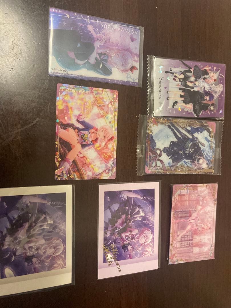 プロジェクトセカイ　暁山瑞希