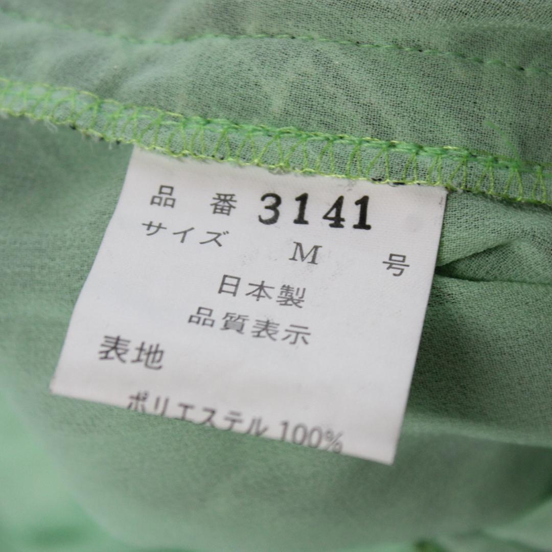 【日本製社交ダンス衣装】ワンピース ドレス SEKINE 緑 グリーン かわいい