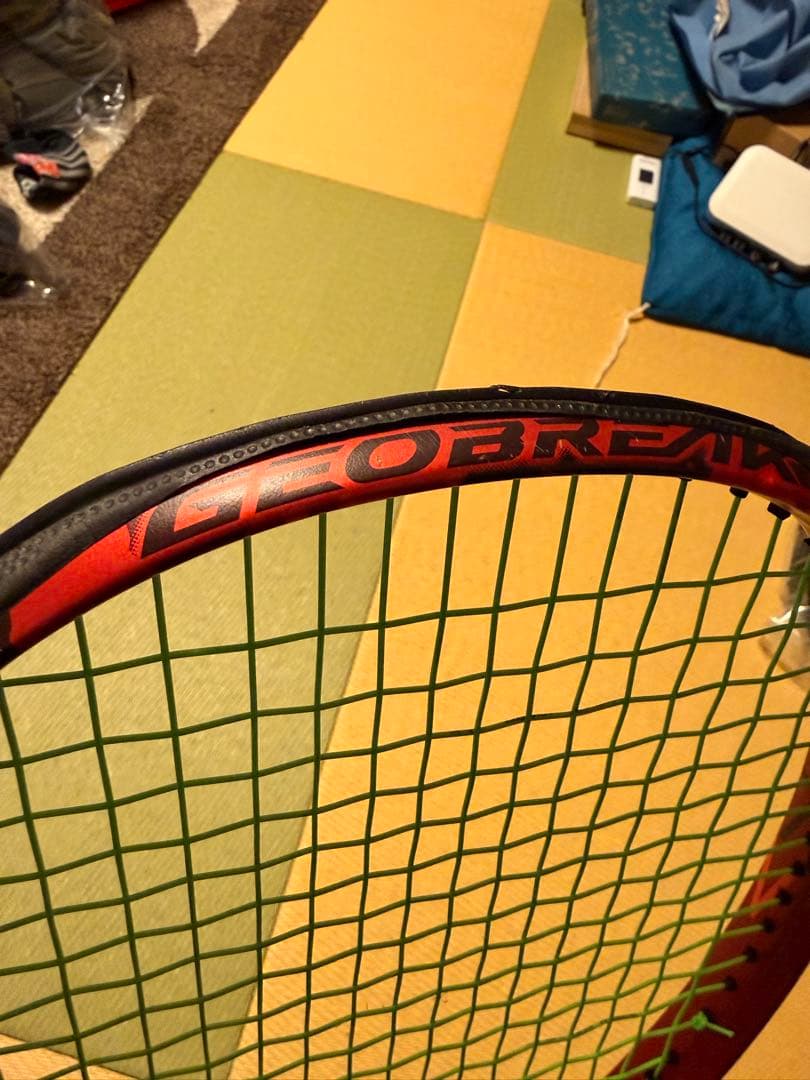 ジオブレイク70V【タンゴレッド】　YONEX