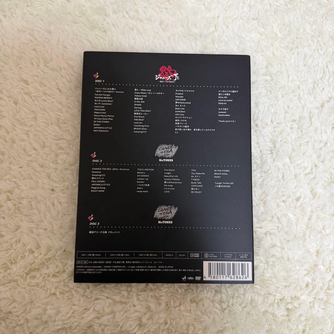 SixTONES 素顔4 SixTONES盤 正規品 公式購入