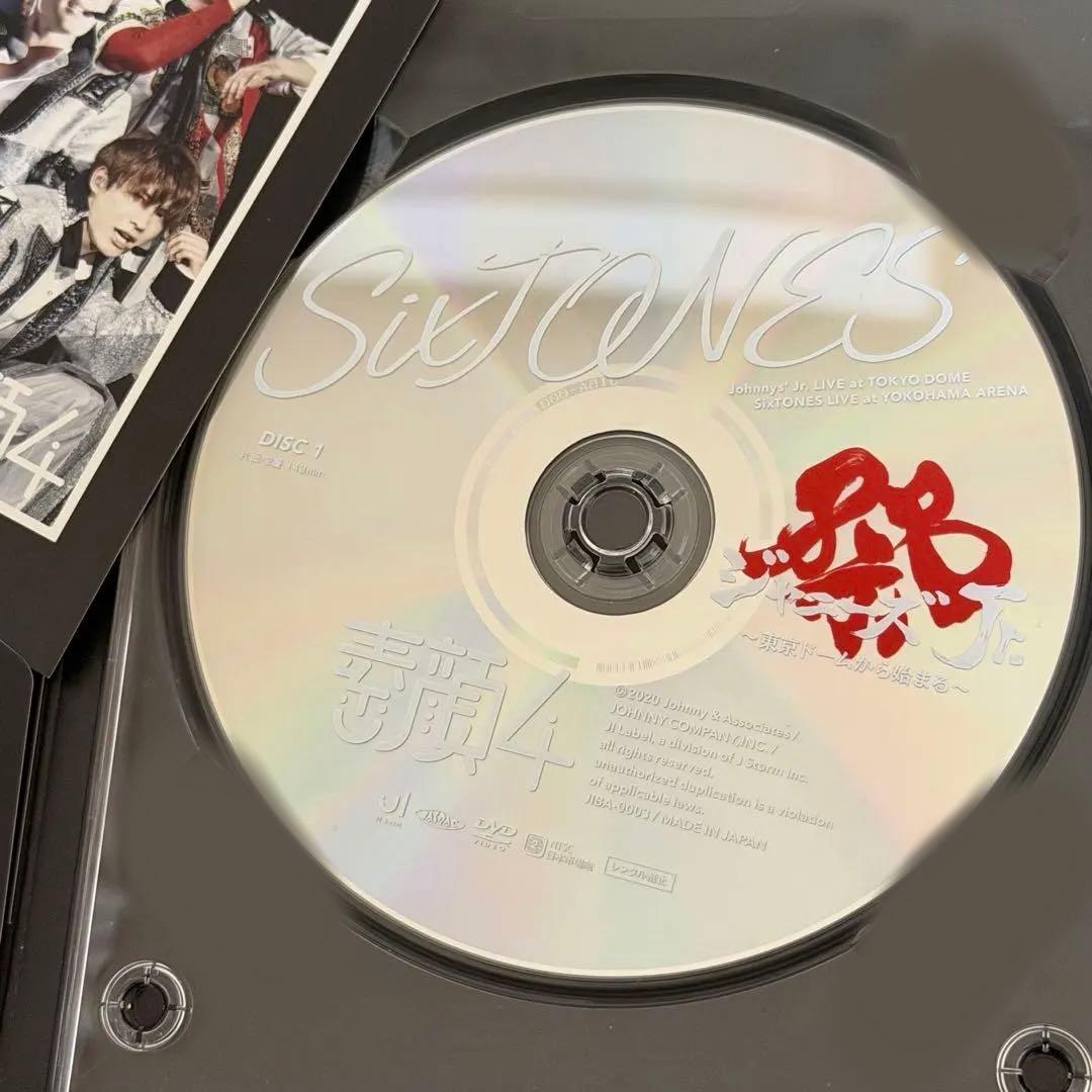 SixTONES 素顔4 SixTONES盤 正規品 公式購入