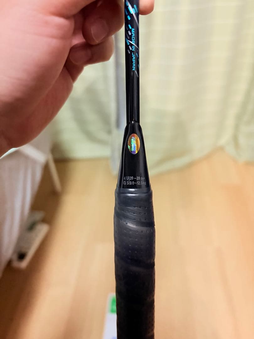 ②【限定品】Yonex Astrox 88S Pro BP 4U5