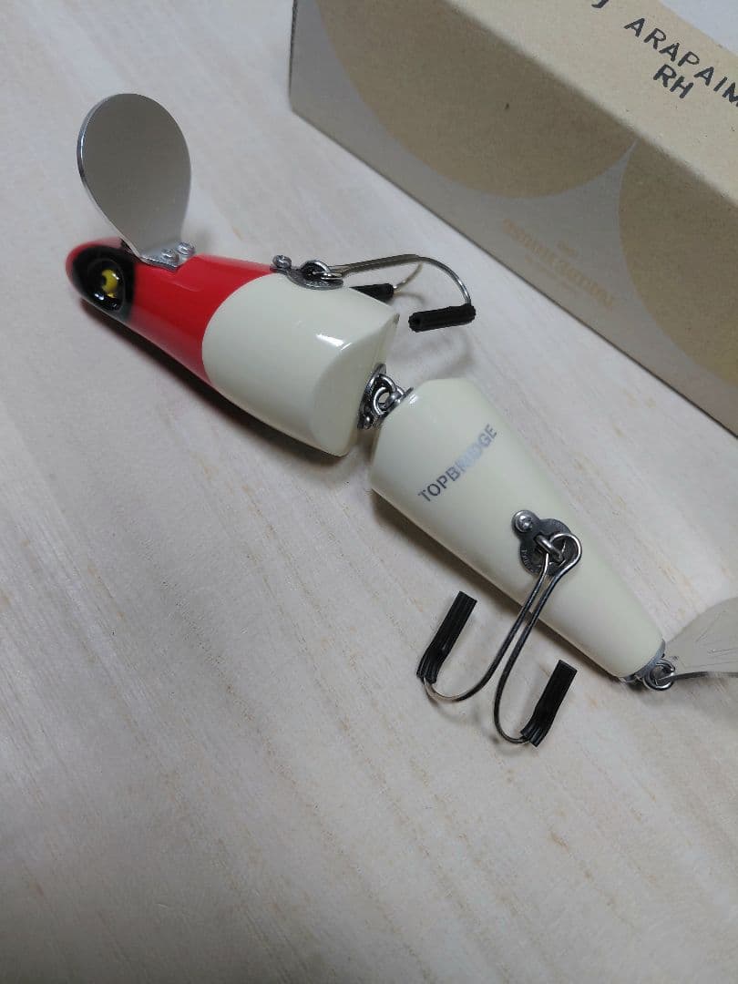 トップブリッジ ジョイントアラパイマ レッドヘッド 美品