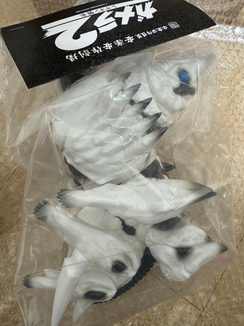 ソフビ　レギオン襲来!! MEDICOM TOY ガメラ　MCT　安楽安作