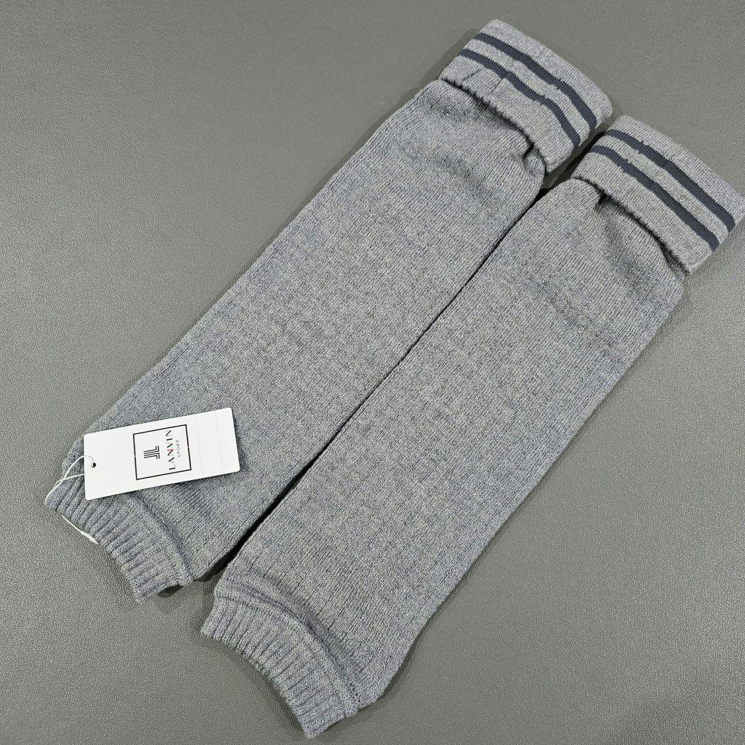 ランバン スポール LANVIN SPORT グレー レッグウォーマー 新品