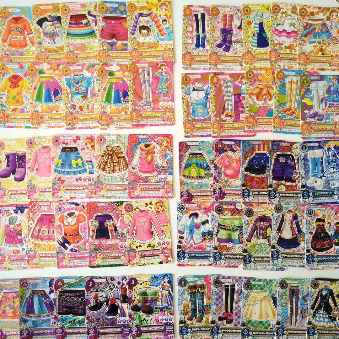 【初期】アイカツカードまとめ売り　189枚+オマケ4枚