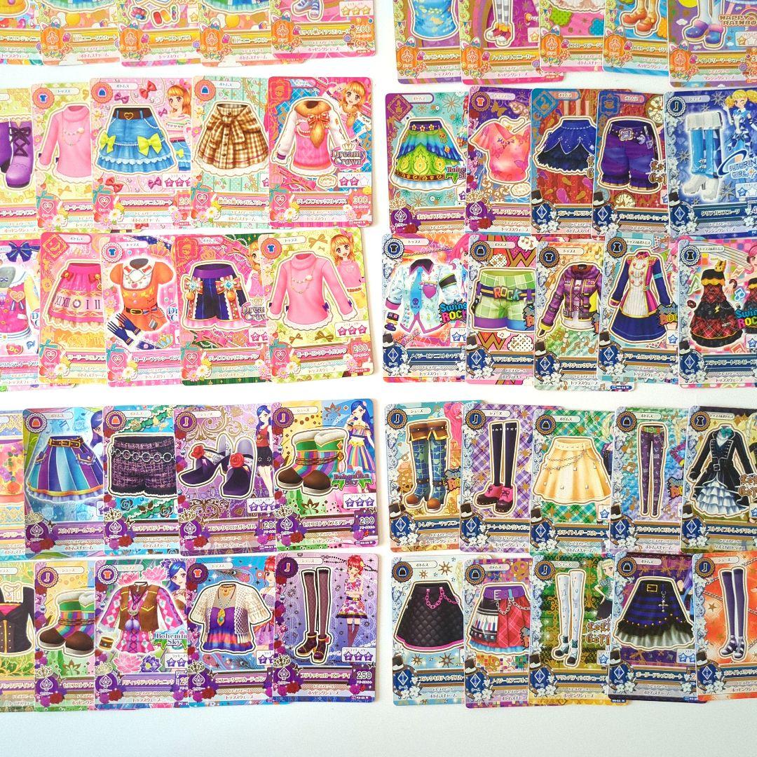 【初期】アイカツカードまとめ売り　189枚+オマケ4枚