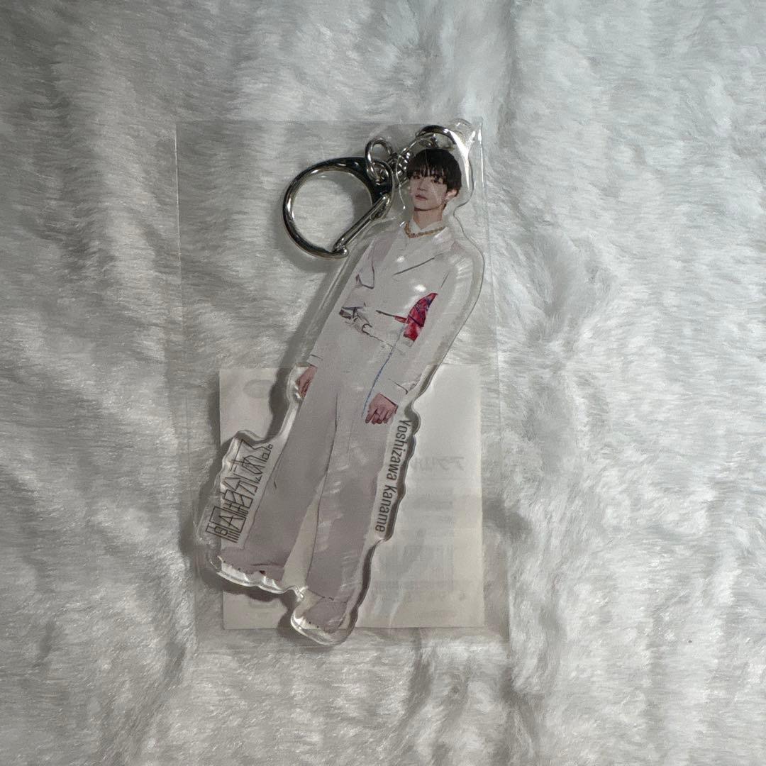 原因は自分にある。 げんじぶ 吉澤要人 アクリルキーホルダー アクキー セット