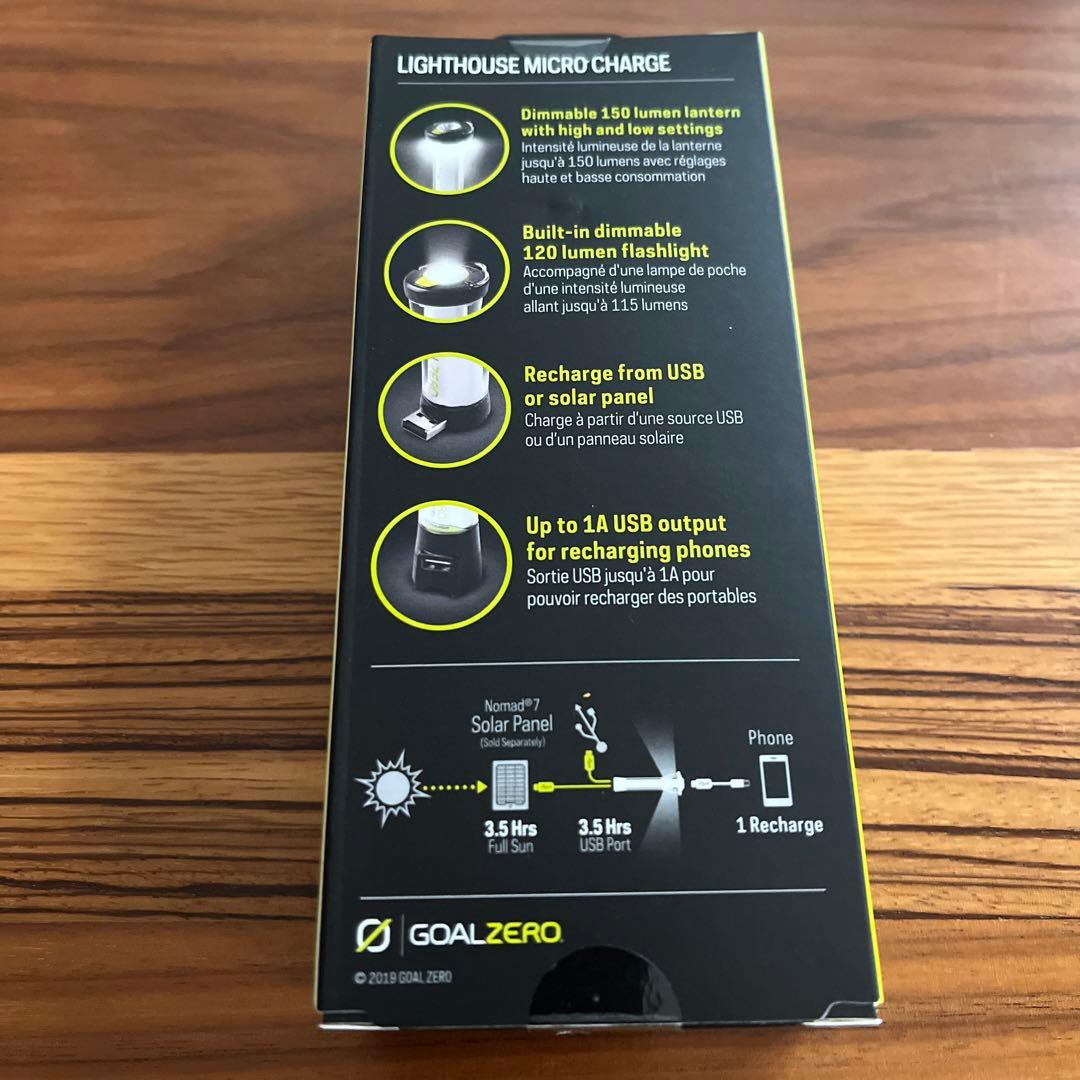 【新品未開封】GOAL ZERO LIGHTHOUSE micro charge