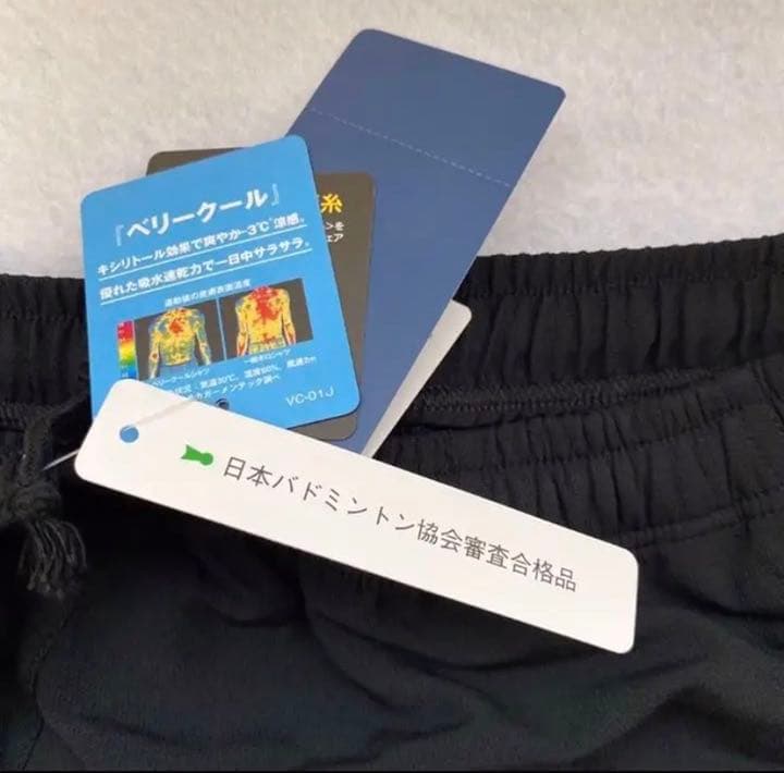 YONEX ヨネックス ゲームシャツ　テニス　バトミントン　新品•未使用