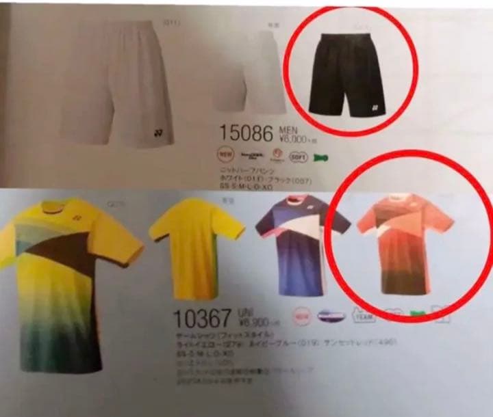 YONEX ヨネックス ゲームシャツ　テニス　バトミントン　新品•未使用