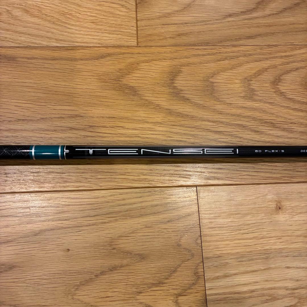 【美品】Callaway Elyte ♦︎♦︎♦︎ 1W・5Wセット