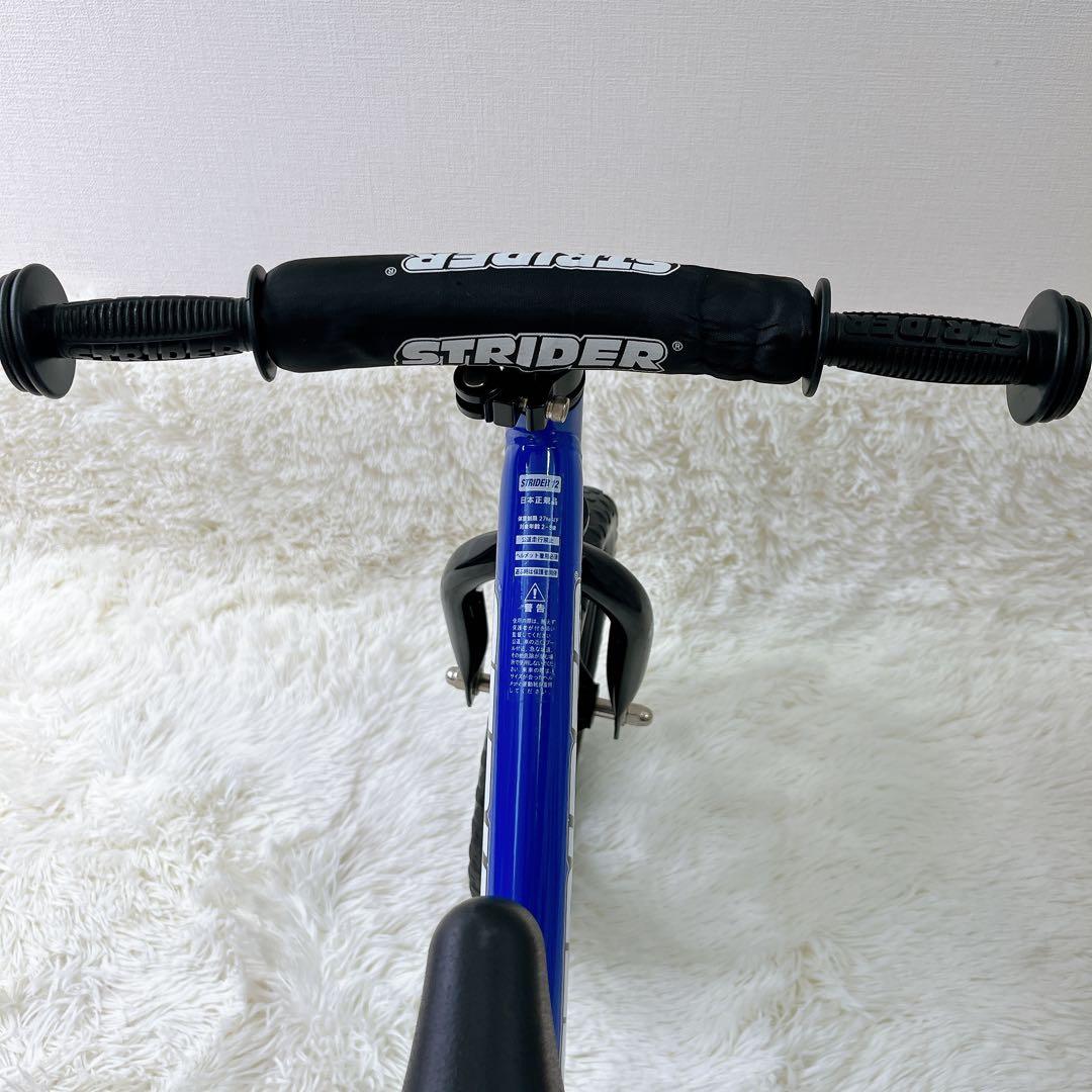 【極美品】STRIDER ストライダー　12インチ ブルー