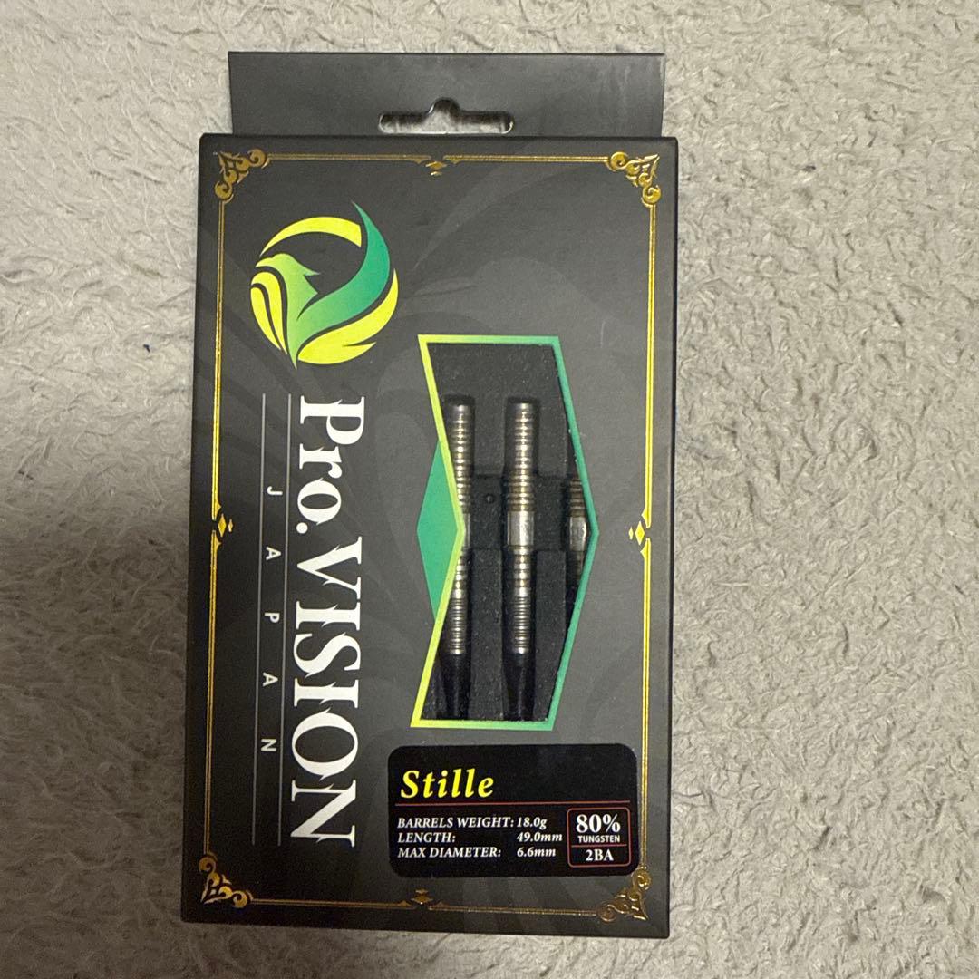 Pro.VISION プロビジョン Stille スティレ 砂川大モデル