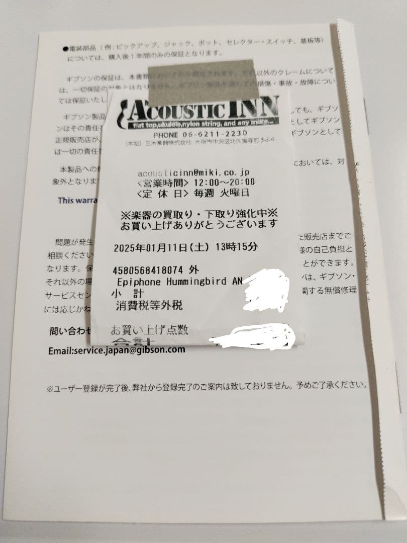 Epiphone ハミングバードマスタービルド　エピフォン　エレアコ