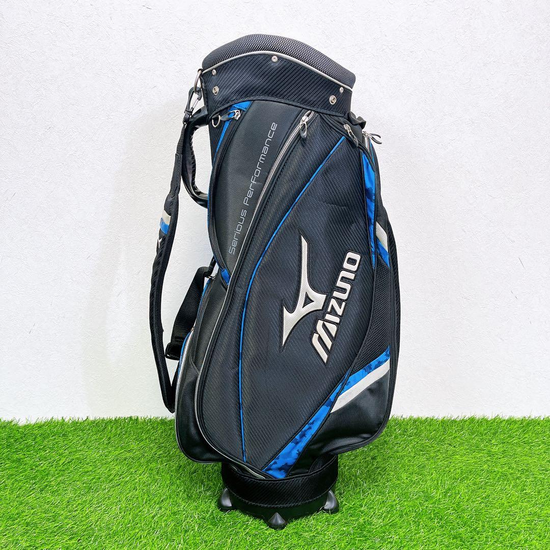 【廃盤品】MIZUNO / ミズノ　ライトスタイル　キャディバッグ　9.5型