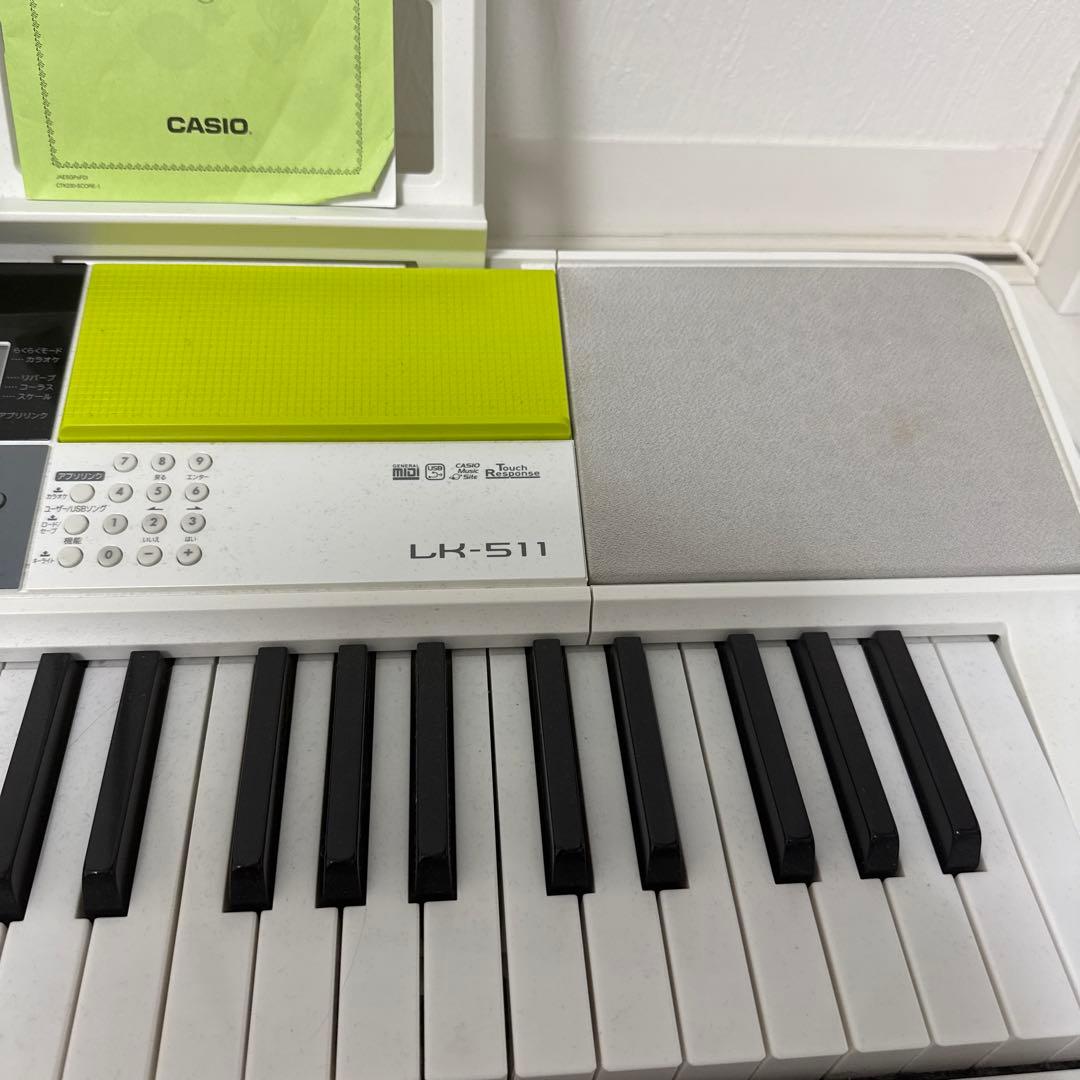 CASIO LK-511キーボード 電源アダプター付き