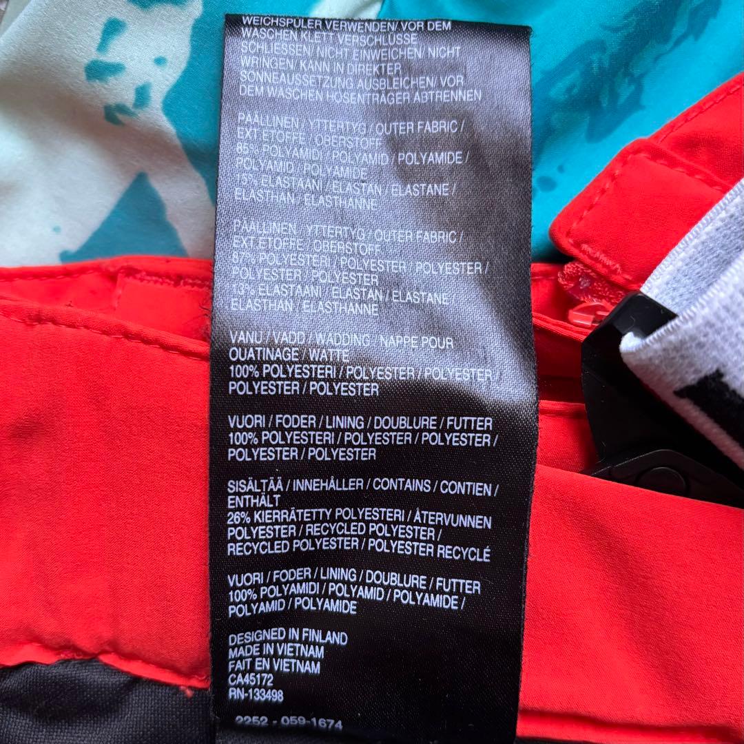 スキー HALTI DRYMAX X SKI WEAR SIZE US XS