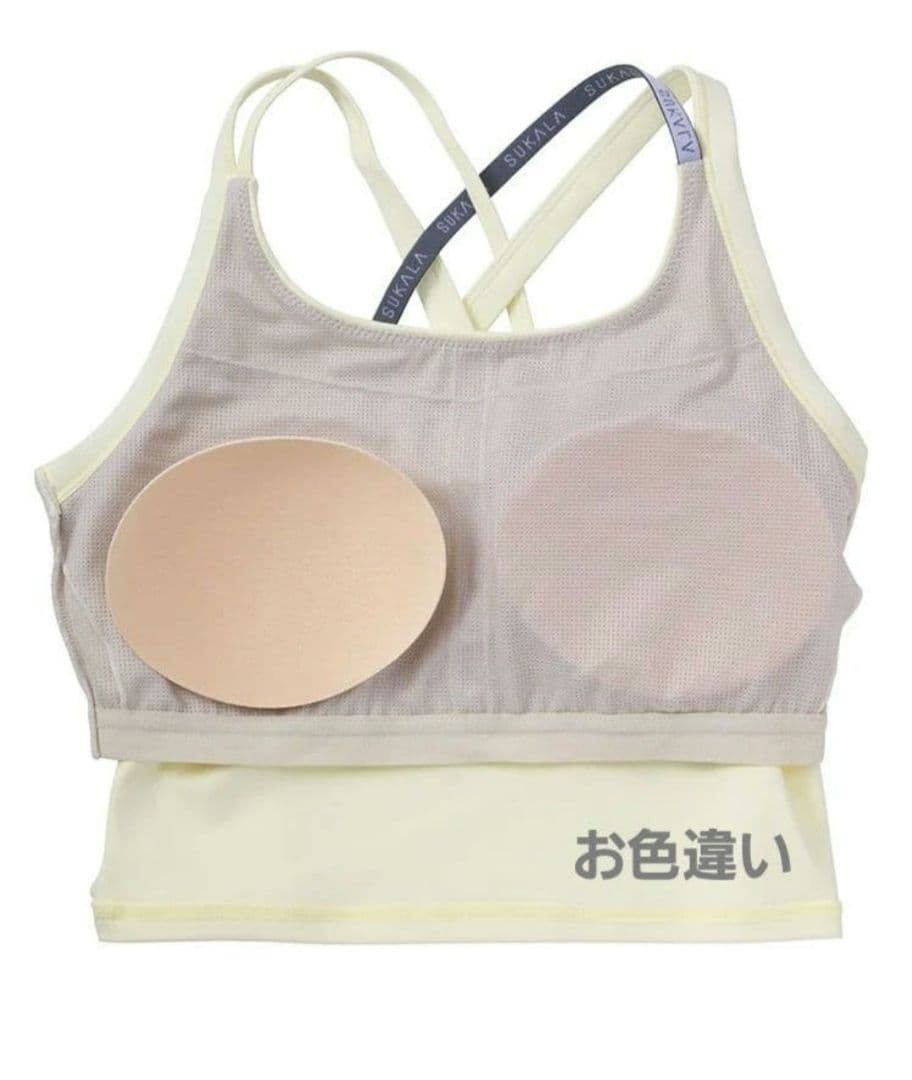 ラバ　SUKALA　ベーシッククロスロゴブラトップ/ペールミントM　未使用品