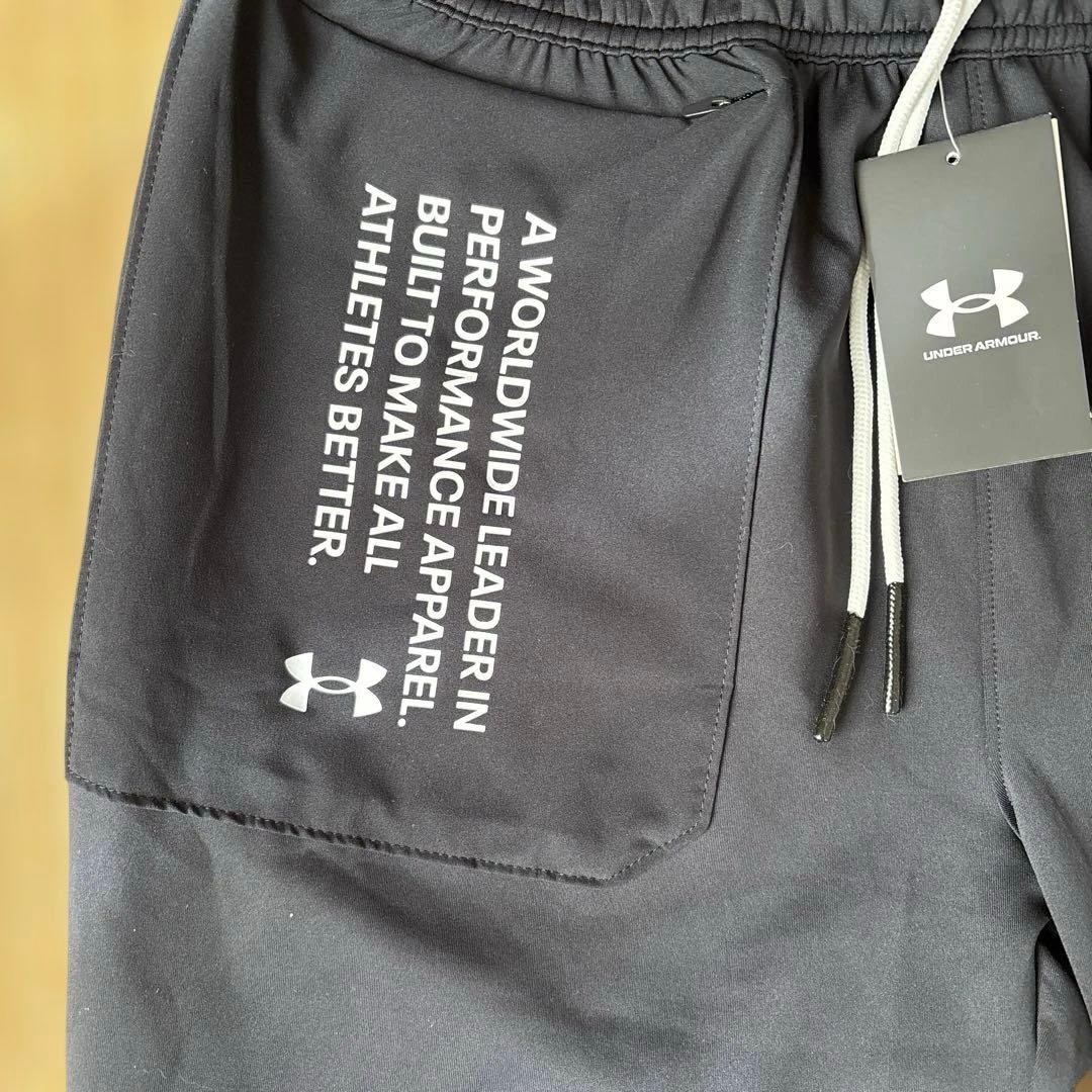 新品！未使用！UNDER ARMOUR パンツ