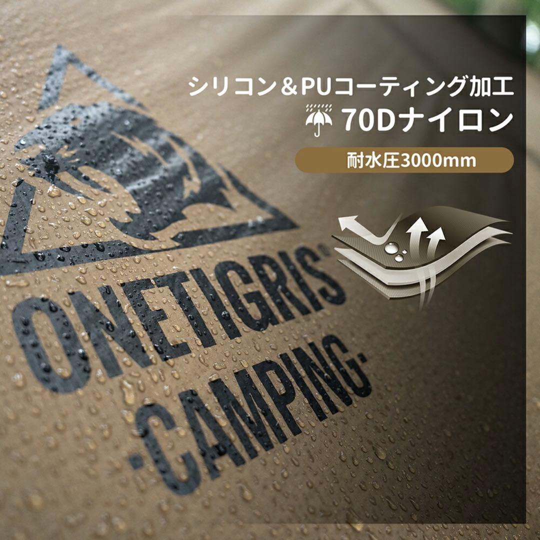【試し張りのみ美品】RAVEN NEST テント本体+専用インナーセット