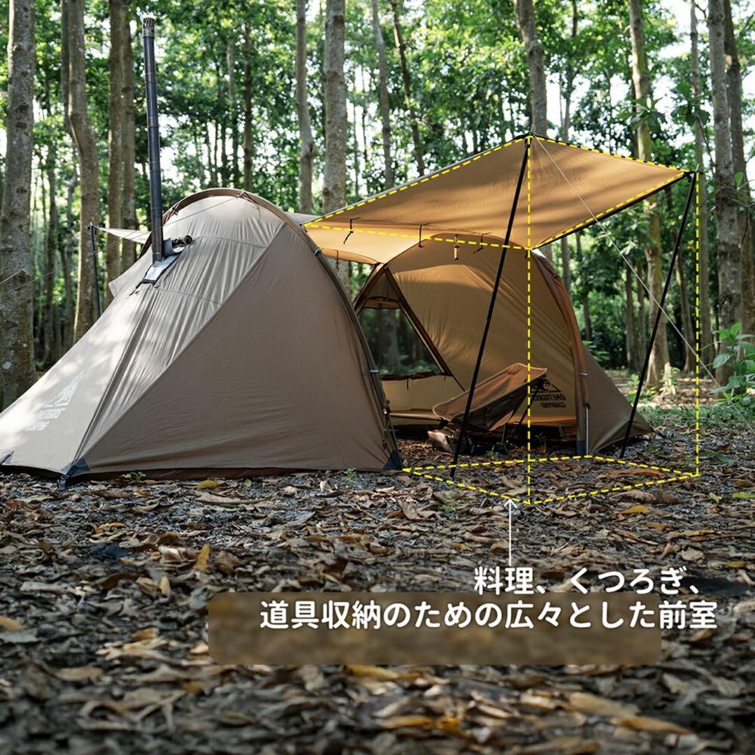 【試し張りのみ美品】RAVEN NEST テント本体+専用インナーセット