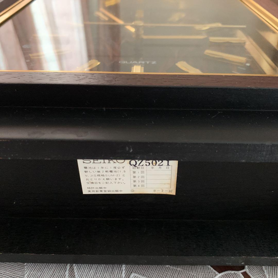 SEIKOセイコーquartzクウォーツ　置き時計