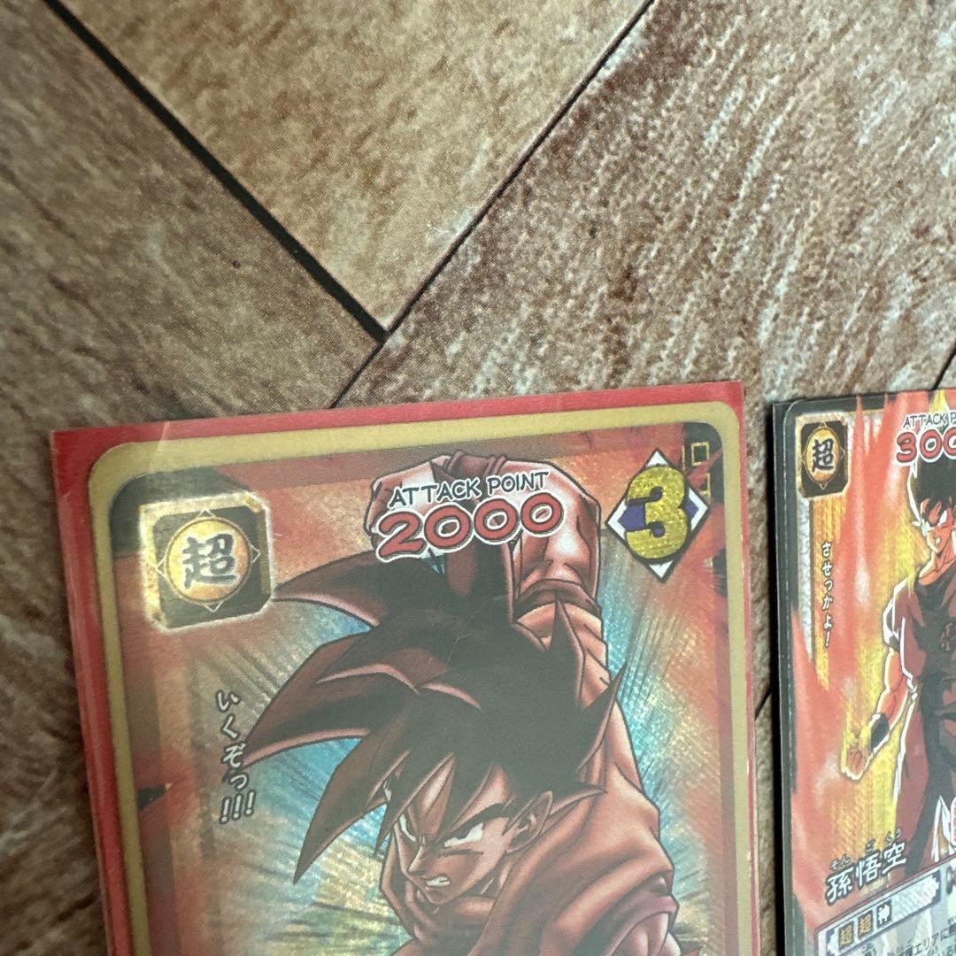 ドラゴンボールカード　旧裏　レア　孫悟空