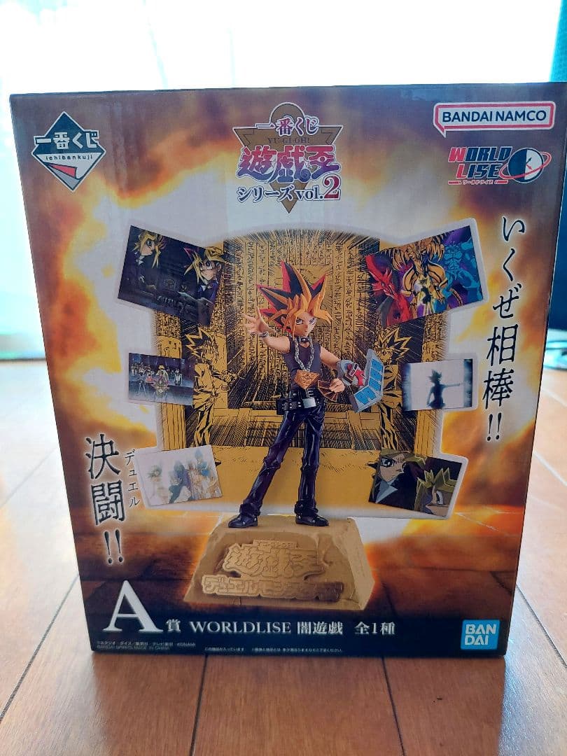 【新品・未開封】遊戯王一番くじ　ブラック・マジシャン・ガール 、闇遊戯 フィギア
