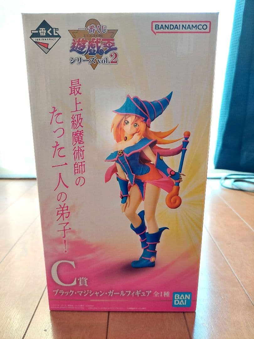 【新品・未開封】遊戯王一番くじ　ブラック・マジシャン・ガール 、闇遊戯 フィギア