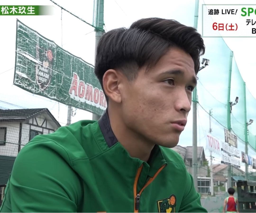 青森山田高校アンダーアーマーUnderArmourサッカーフルジップジャージ上L